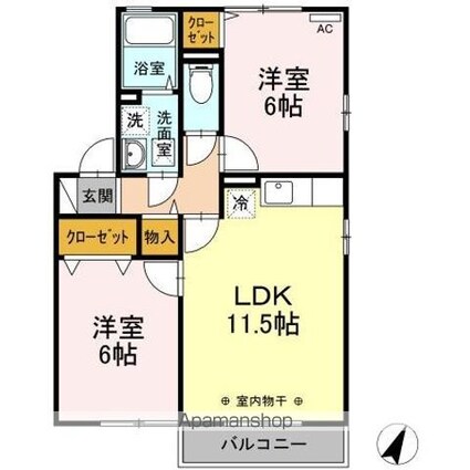 ハウオリ　Ａ棟[2LDK/53.76m2]の間取図