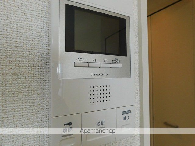 ラ・ルーチェＫ[1R/30.85m2]のその他内装2