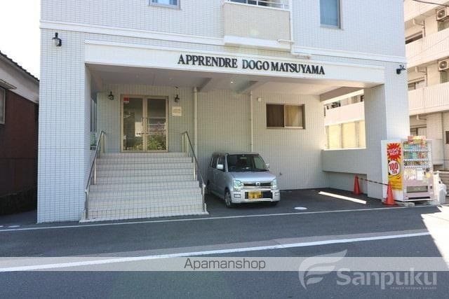 APPRENDREのその他写真