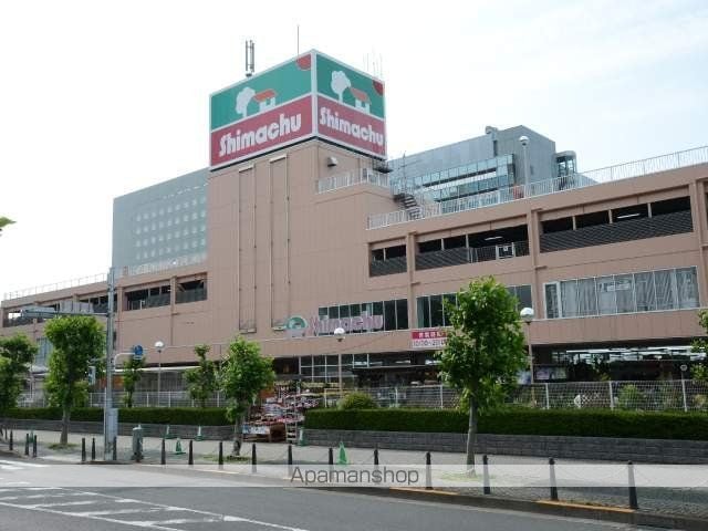 【府中市晴見町のマンションの周辺環境2】