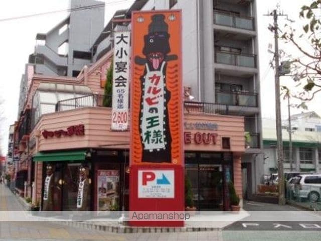 ローズハイツの周辺写真