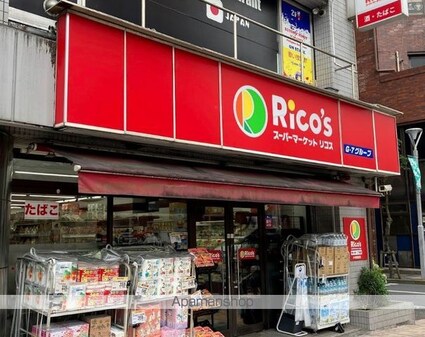 ザ・ハウス小岩[1K/20.77m2]の周辺4