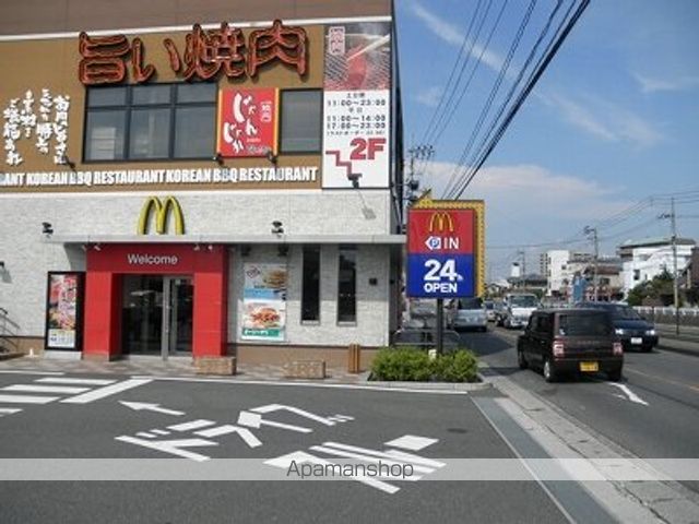 広島電鉄宮島線 楽々園駅 徒歩12分 3階建 築13年の周辺写真