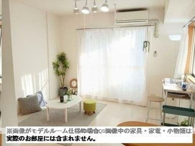 ガーデンハイツIIの内装写真