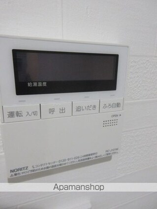 ＴＨＥ　ＣＬＡＳＳ　ＯＧＩＫＵＢＯ　ＲＥＳＩＤＥＮＣＥ[1K/30.08m2]のその他設備