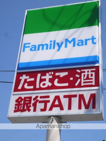 赤岩2丁目8-9貸家の周辺写真
