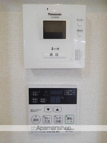 apartment 福島県伊達市本町
本町の賃貸情報を見る
物件地図