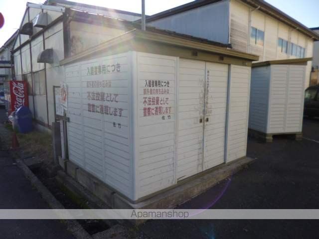 ロイヤルマンションのその他写真