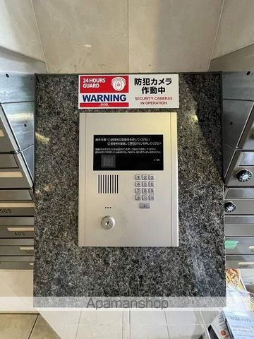 スカイパレス北1条のその他写真