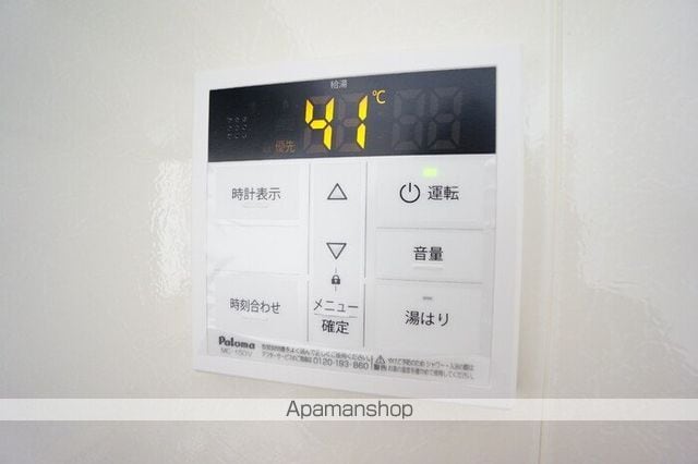 ハミルトン 岐南の内装写真