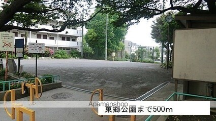 アロヒ　ラウレ・ア　ハレ[1K/27.94m2]の周辺5