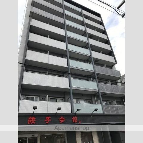 スカイホース