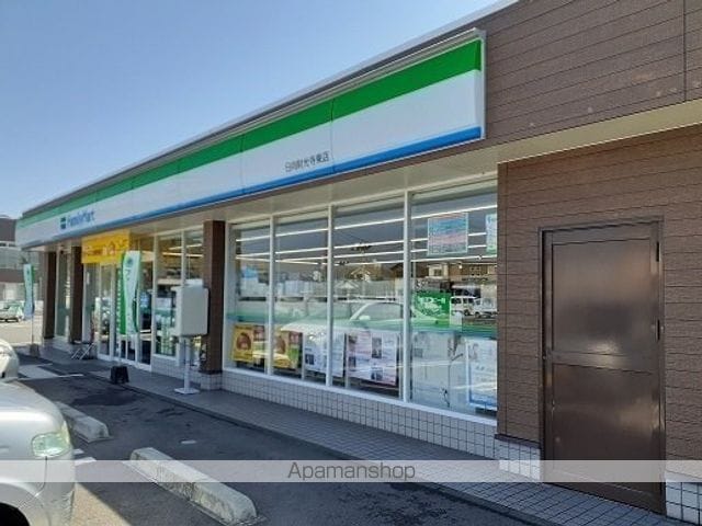 アルモニー ヤマトの周辺写真