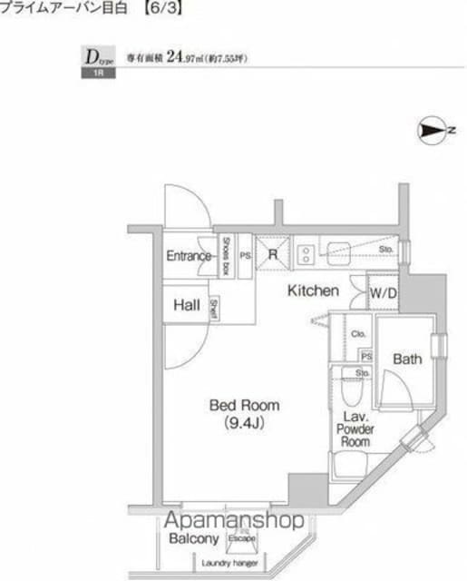 東京都新宿区下落合３丁目[1R/24.97m2]の間取図