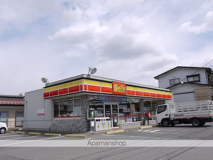 サンライズ　ハラタＣ[2DK/44.72m2]の周辺2