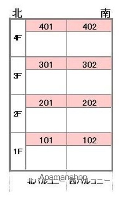 メロディーハイツ久万ノ台[2DK/36.45m2]の配置図