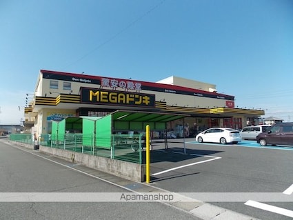 愛知県一宮市伝法寺３丁目[1K/28.02m2]の周辺5