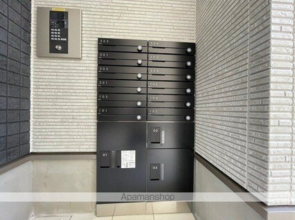 月光西川口町弐番館[1LDK/27.53m2]の共用部2