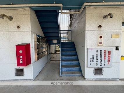 サンライズ北原[1R/20m2]のエントランス2