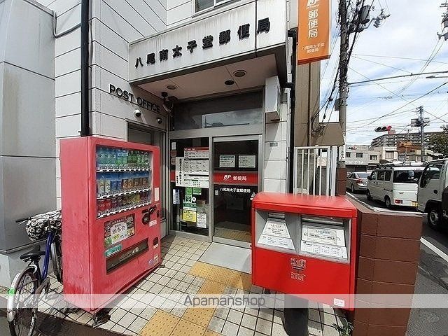 ポラリスA棟の周辺写真