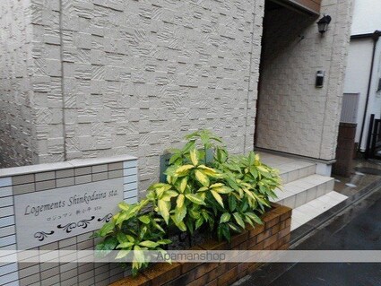 ロジュマン　新小平[1R/27.31m2]の共用部
