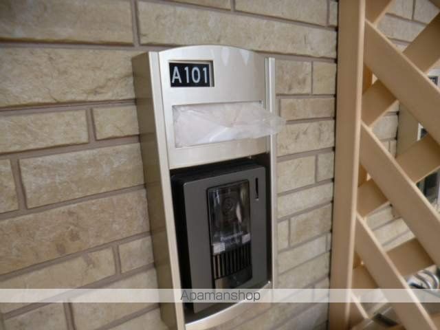 茜タニエールAの玄関写真