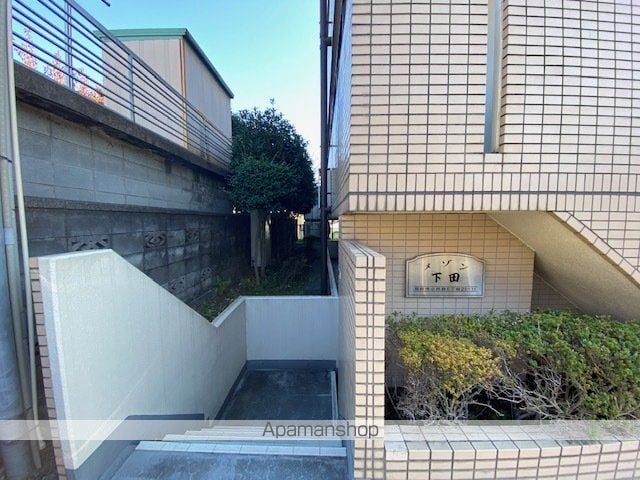 メゾン下田の玄関写真