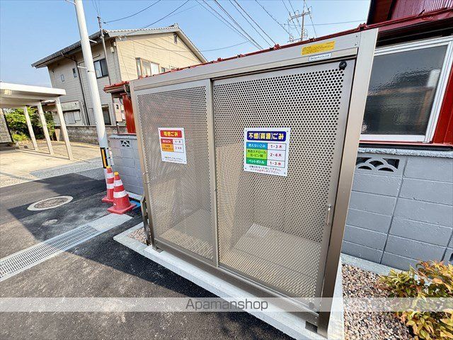 ロイヤルステージ上福原のその他写真