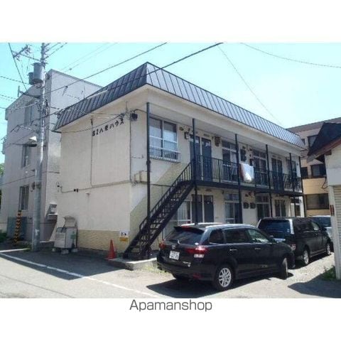 第二八栄ハウスの外観写真