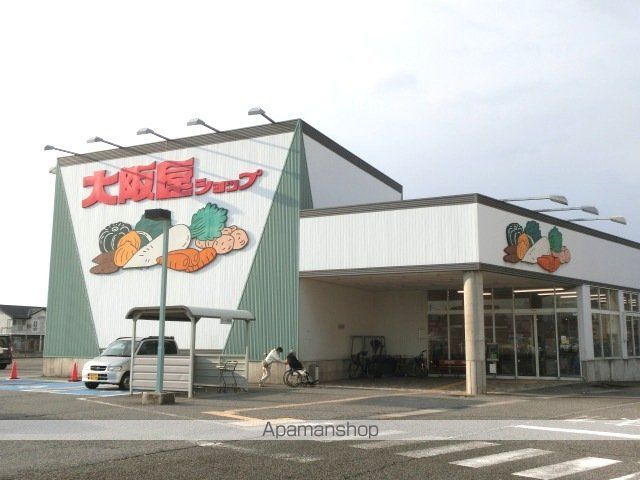 ラピスラズリVIIの周辺写真