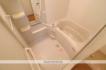 サン　エトワールⅠ[2LDK/58.53m2]のバス