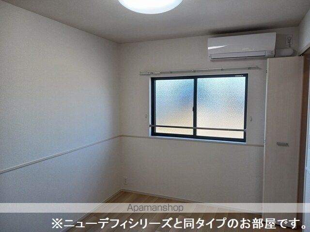 アルモニーの内装写真