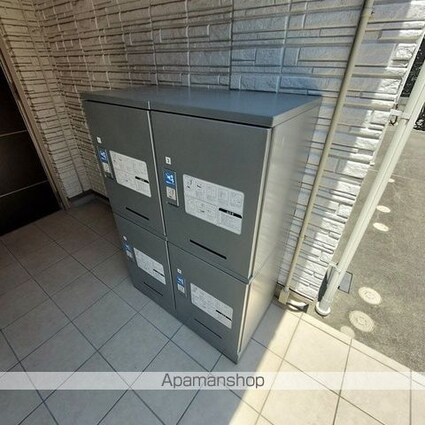 サンクレール[1LDK/44m2]の周辺5