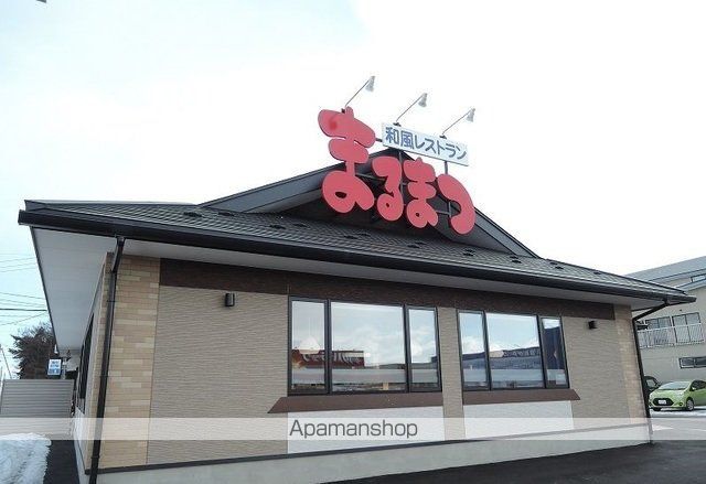 apartment 青森県三沢市南町３丁目詳細未定
南町の賃貸情報を見る
物件地図