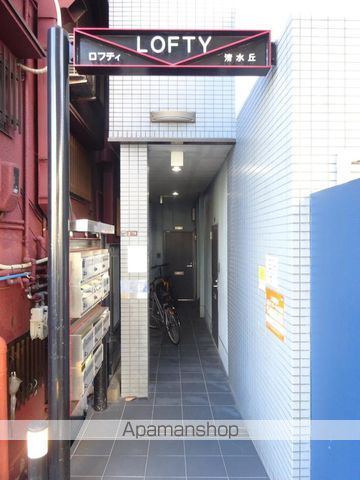 ロフティ清水丘の玄関写真