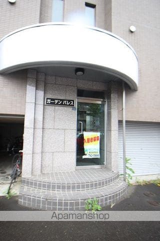ガーデンパレスの玄関写真
