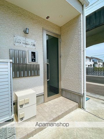 ルーチェソラーレ八潮のその他写真