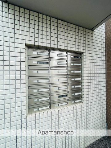 免疫ビルEXCIAIIのその他写真