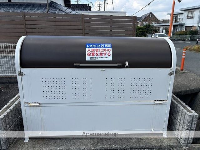 レオパレスOOTSUKAのその他写真