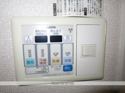 ＨＦ明大前レジデンス[1R/21.48m2]のその他設備3