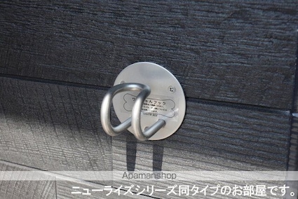 キララ[2LDK/59.58m2]のその他設備