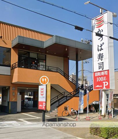 シャンボール淀川IIIの周辺写真