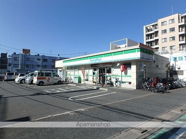 プロシード岸の周辺写真