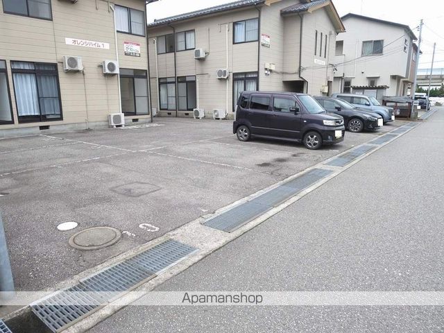 オレンジハイム1のその他写真