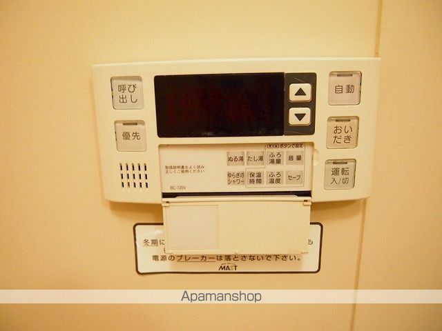 フレグランス・望峰Bの内装写真
