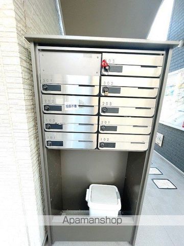 クレイノグランディールのその他写真