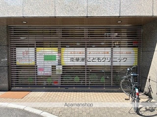 D-ROOM西矢倉の周辺写真