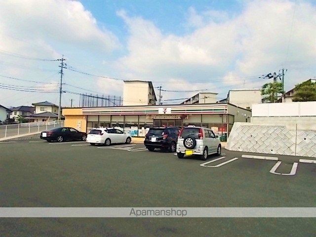 メゾン打越Iの周辺写真