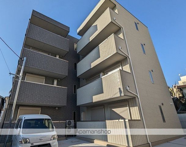TRICERA Court