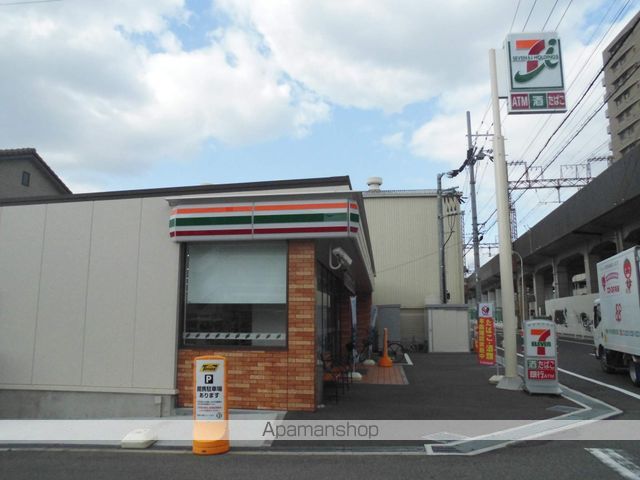 ソラーナ堺の周辺写真